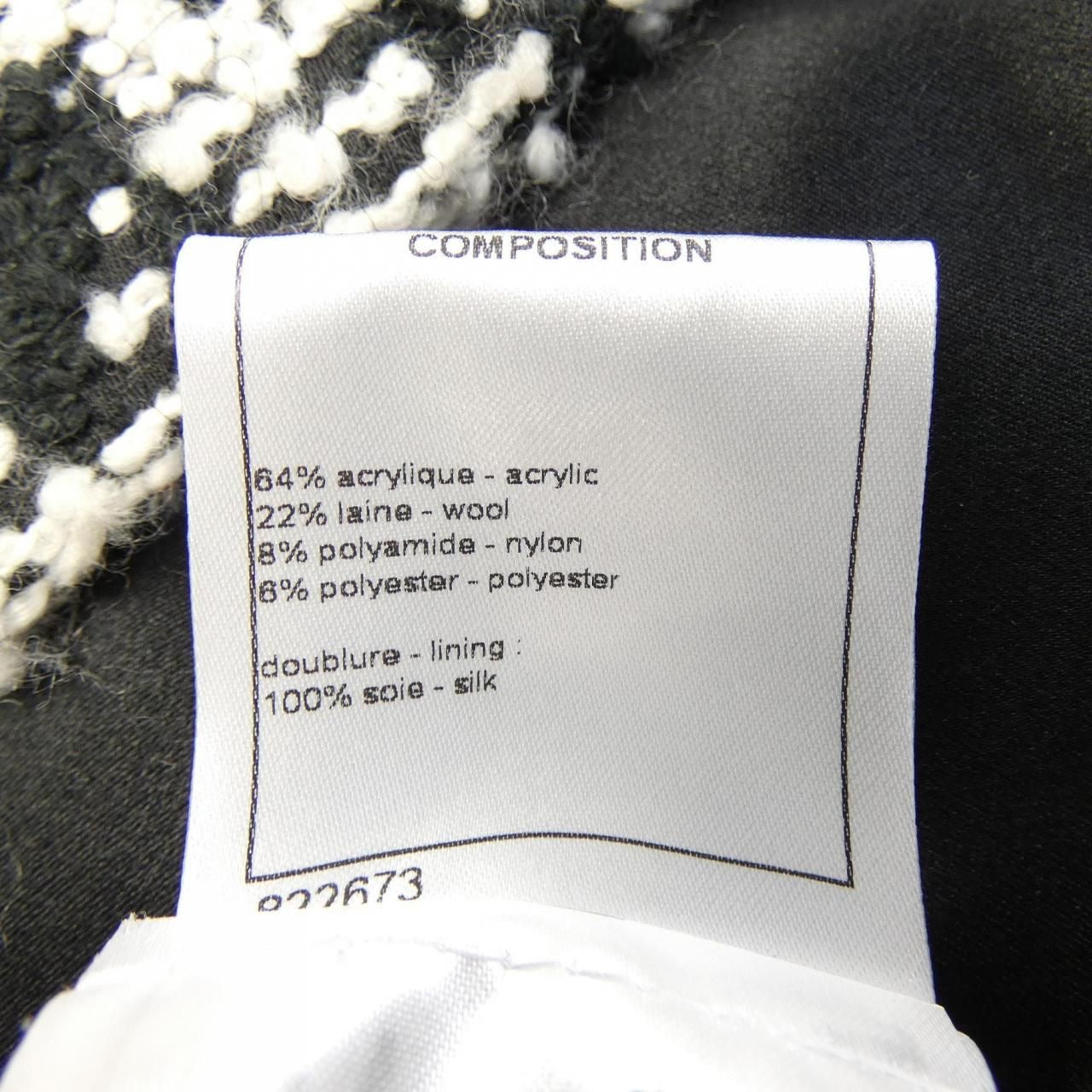 CHANEL Coat P54698V41111 Size 36