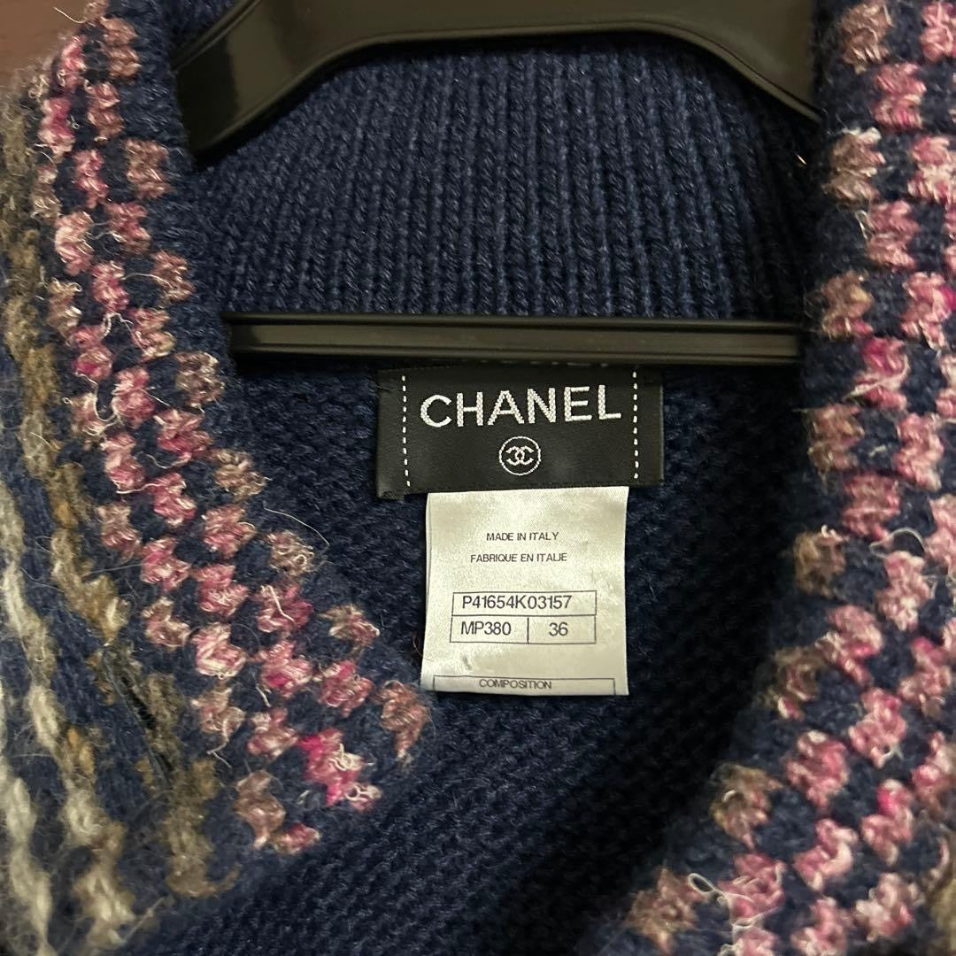 CHANEL Long Cardigan Size 36