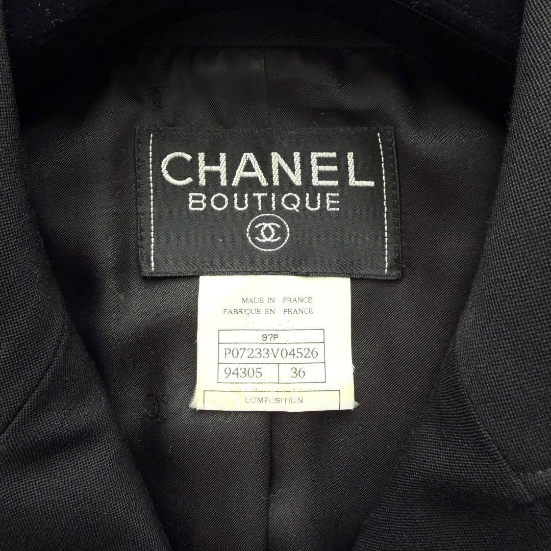 Chanel Jacket Karl Lagerfeld Era 97P Size 36 Like New