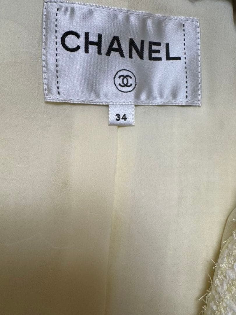 Chanel Tweed Jacket CC Button Lemon Yellow Size 34 Good Condition