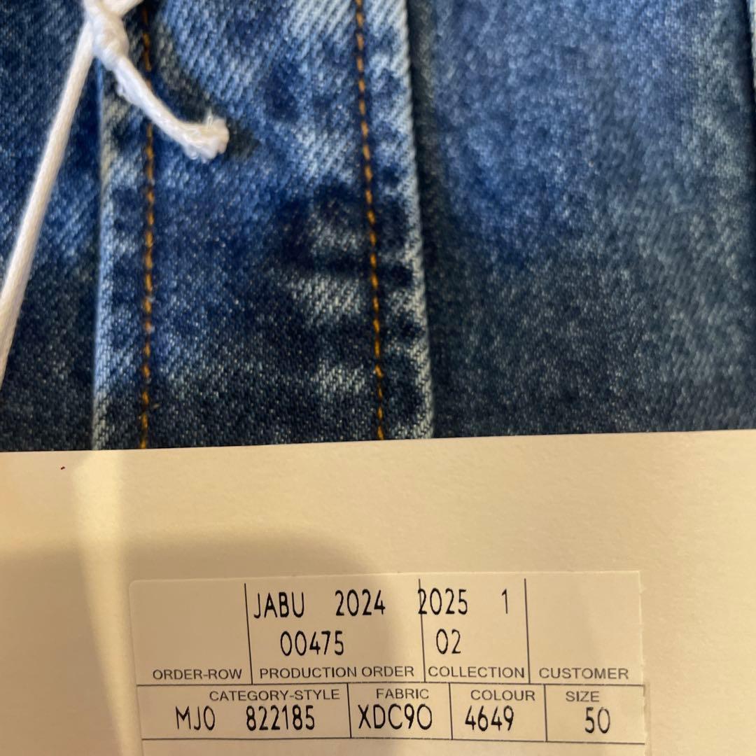 Gucci 2025 Denim Jacket Size 50 Brand New