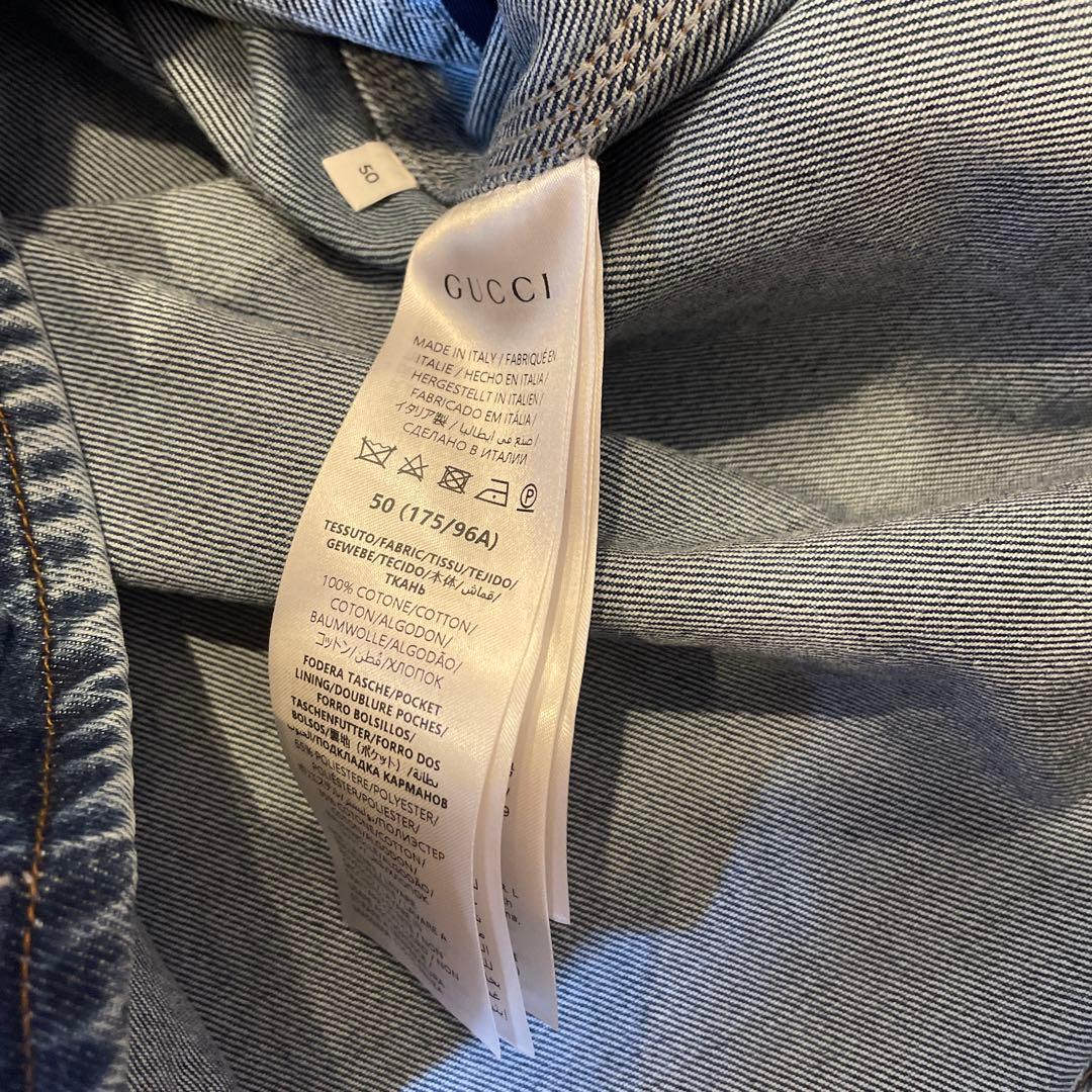 Gucci 2025 Denim Jacket Size 50 Brand New