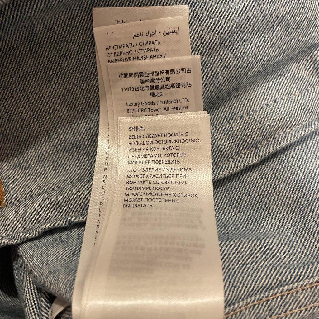 Gucci 2025 Denim Shirt Size 48 Brand New