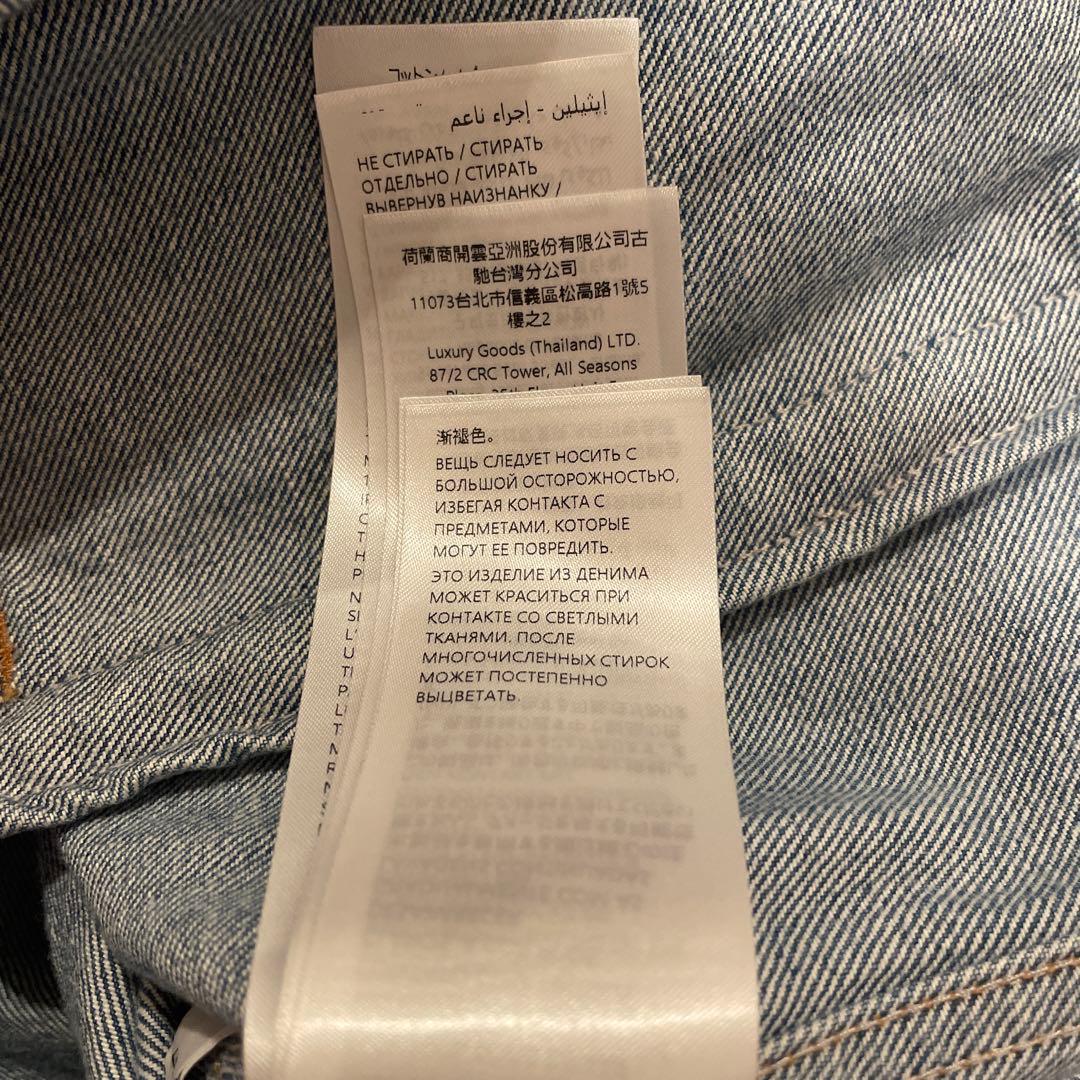 Gucci 2025 Denim Shirt Size 48 Brand New