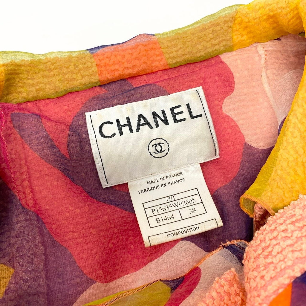 Chanel Tweed Jacket & No-Cut Skirt Setup Size 38 Orange Multicolor