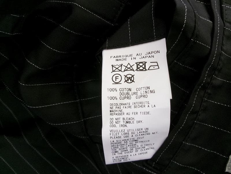 Yohji Yamamoto Pour Homme Leopard Jacket Size 2