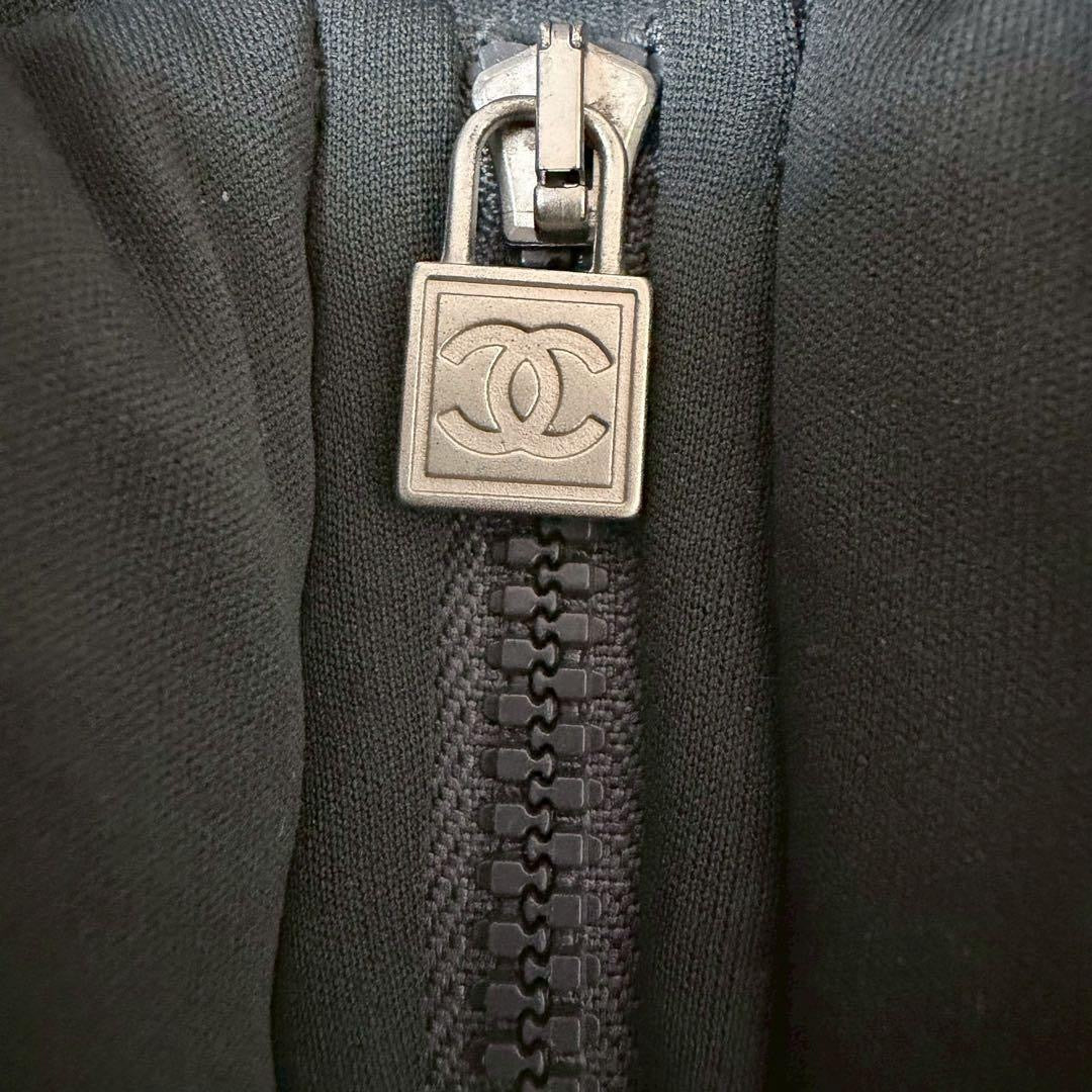 CHANEL Sport Archive Logo Zip-Up Jacket Cadena White Size 34