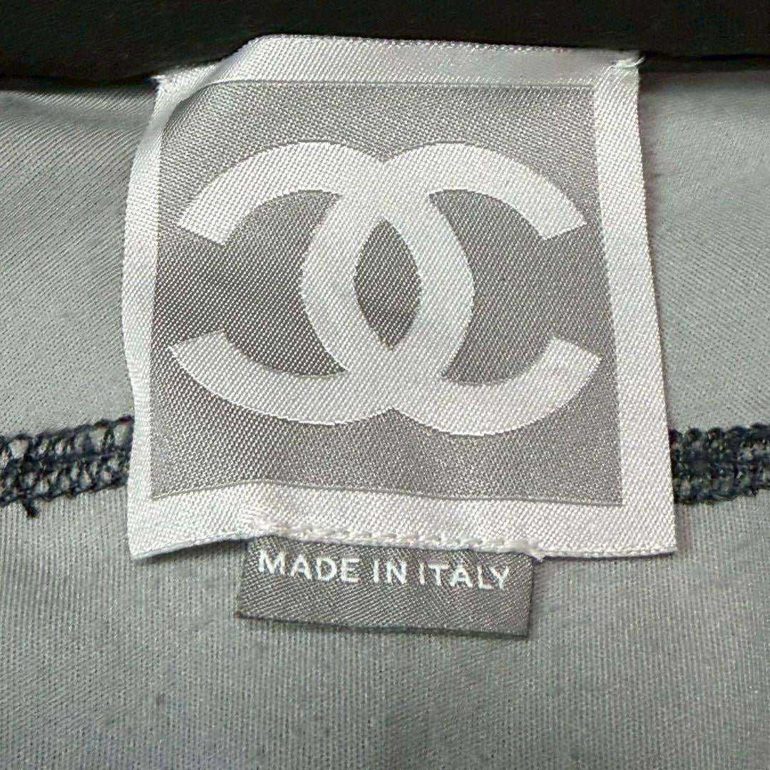 CHANEL Sport Archive Logo Zip-Up Jacket Cadena White Size 34