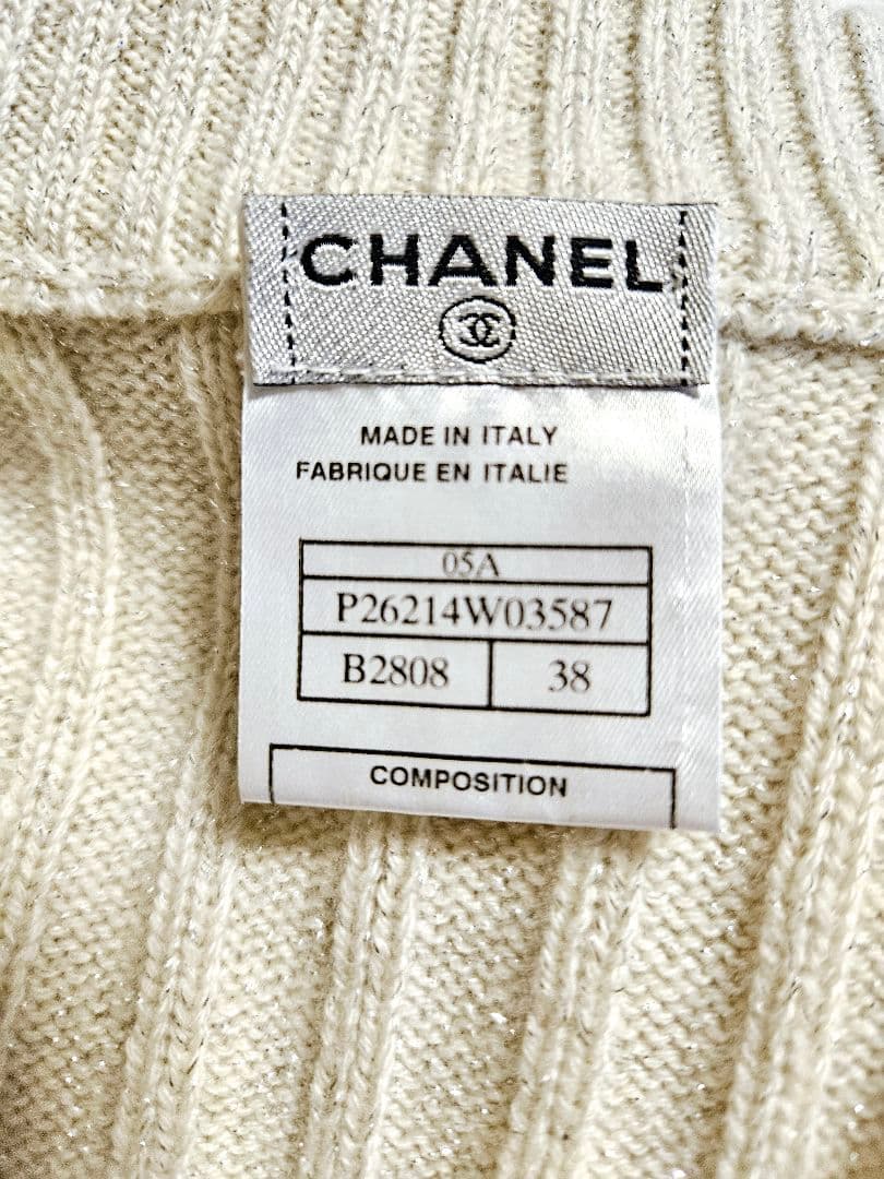 Chanel Tweed Knit Blouson CC Button Cashmere Mixed Materials Size 38 Like New