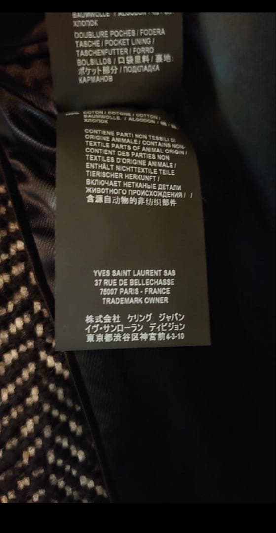 Saint Laurent Long Coat Size F40 Brand New Unworn
