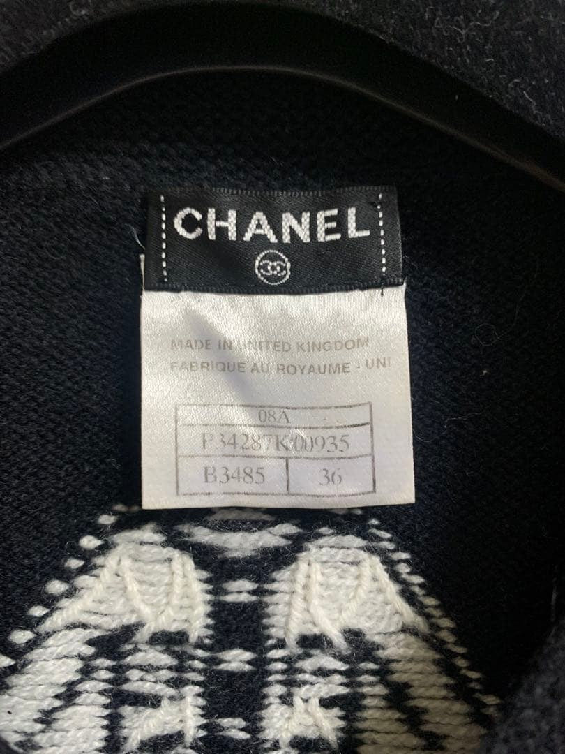 CHANEL Dot Pattern Bicolor Coco Button Cardigan Size 36