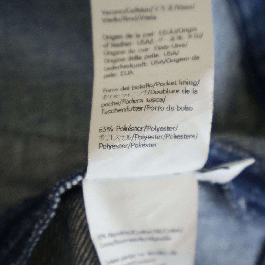Loewe 25SS Gradation Denim Jacket Indigo Size 48 Good Condition