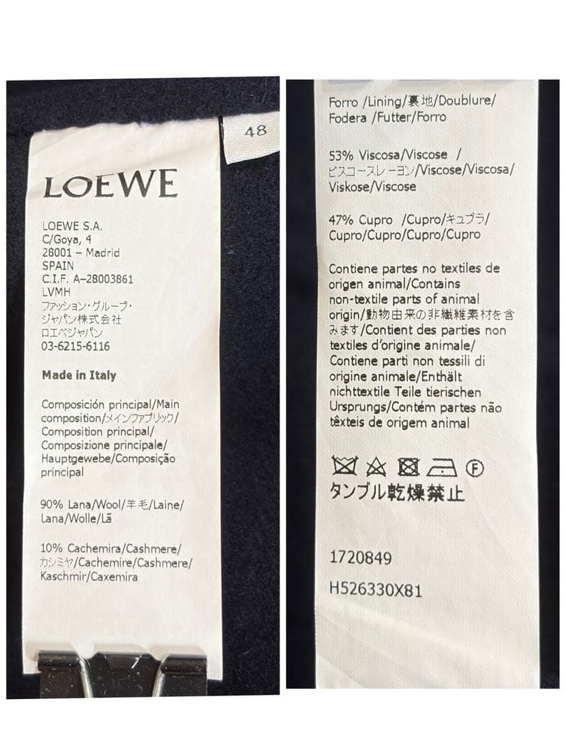 Loewe Double Breasted Cashmere Blend Tailored Jacket Navy Size 48 Like New
