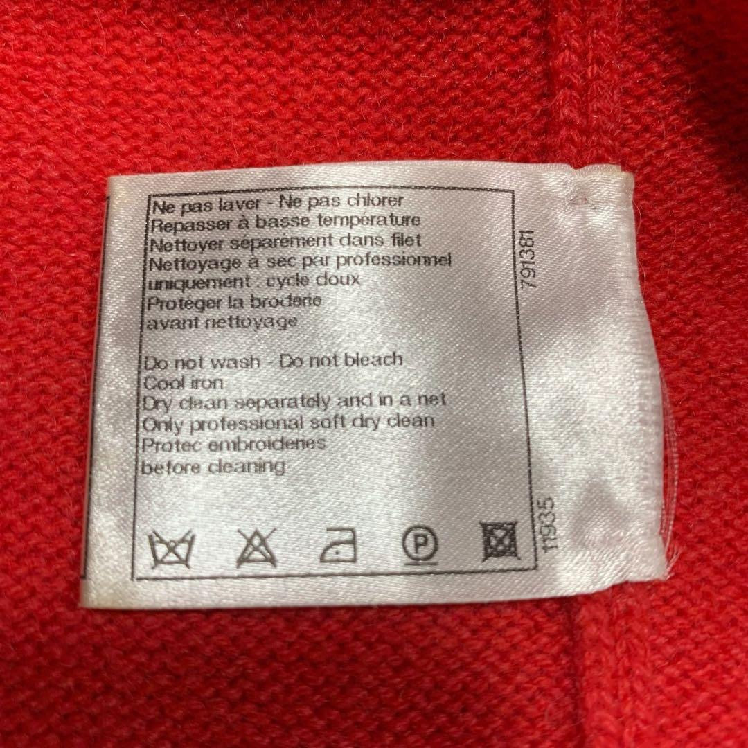 CHANEL Vintage Pearl Trim Cashmere Cardigan