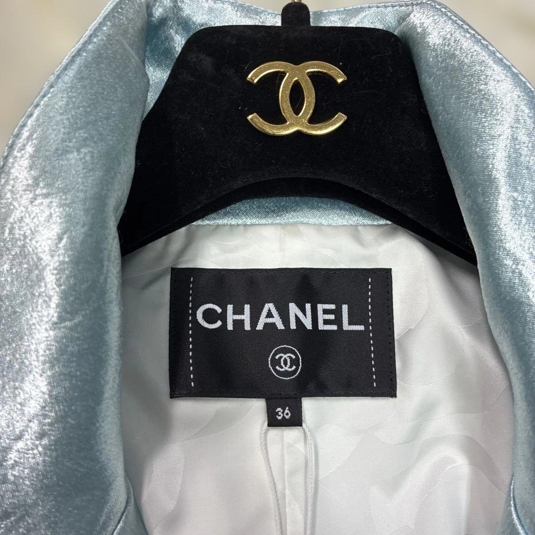 Chanel Light Blue Jacket Size 36 Good Condition