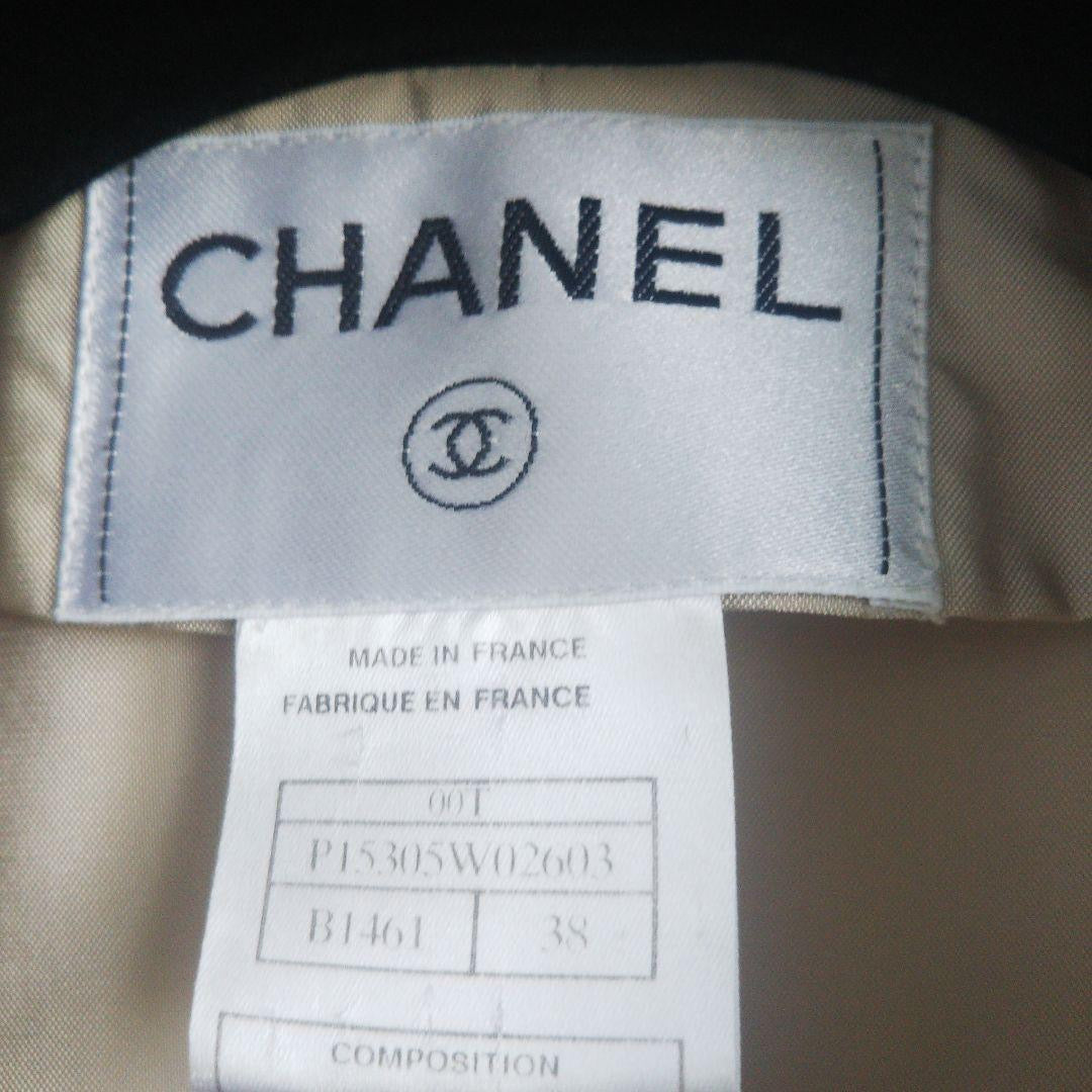 CHANEL Bicolor Jacket Size 38