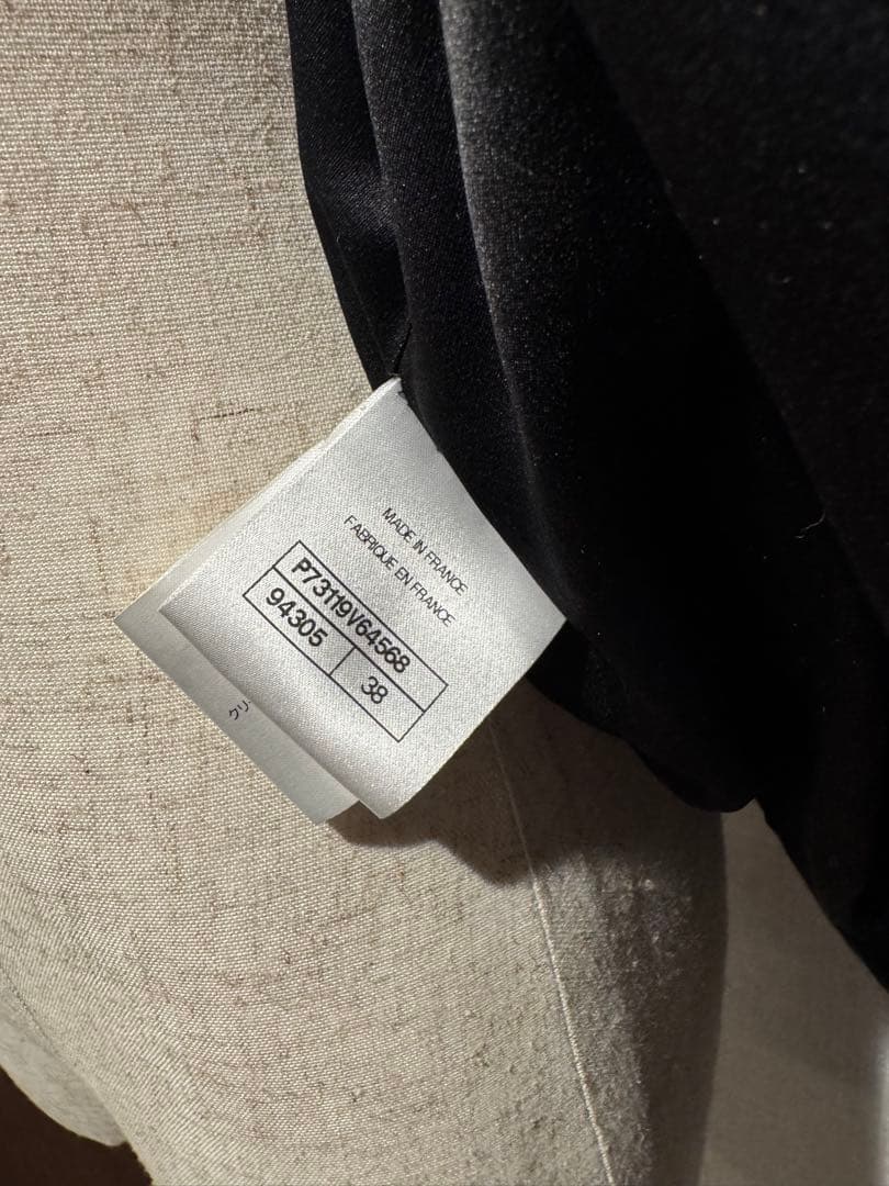 Chanel Tweed Blouson Jacket with Bijou Detail Good Condition