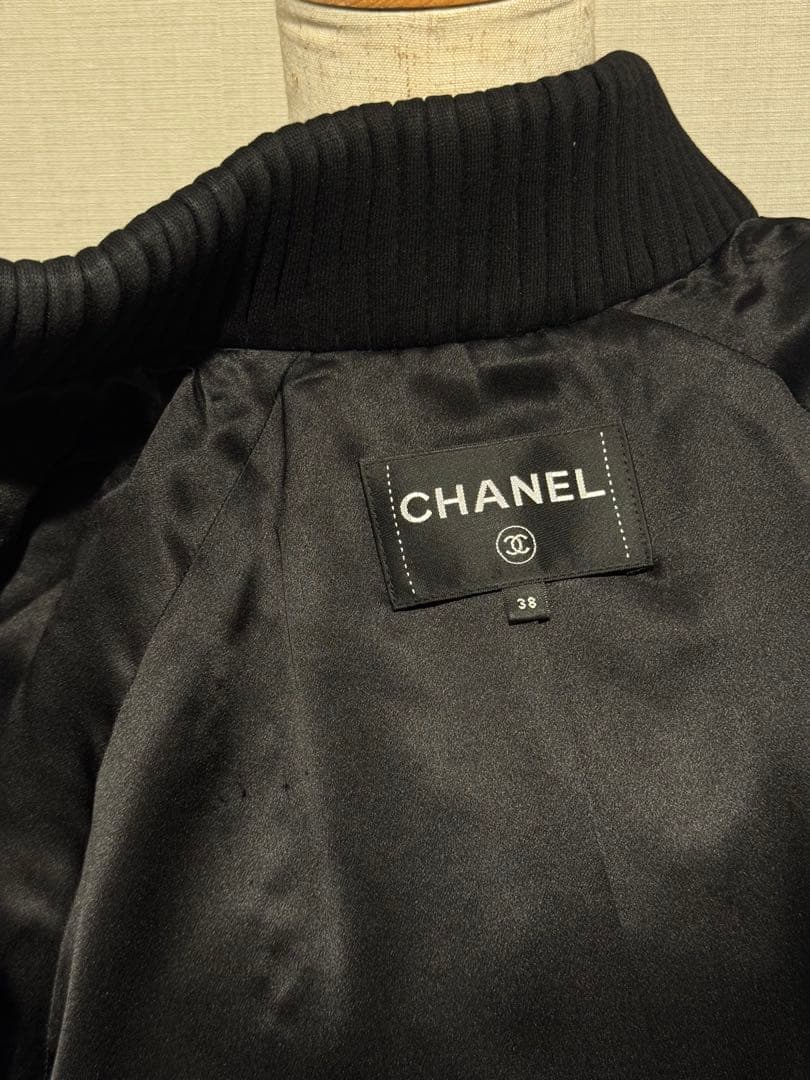 Chanel Tweed Blouson Jacket with Bijou Detail Good Condition