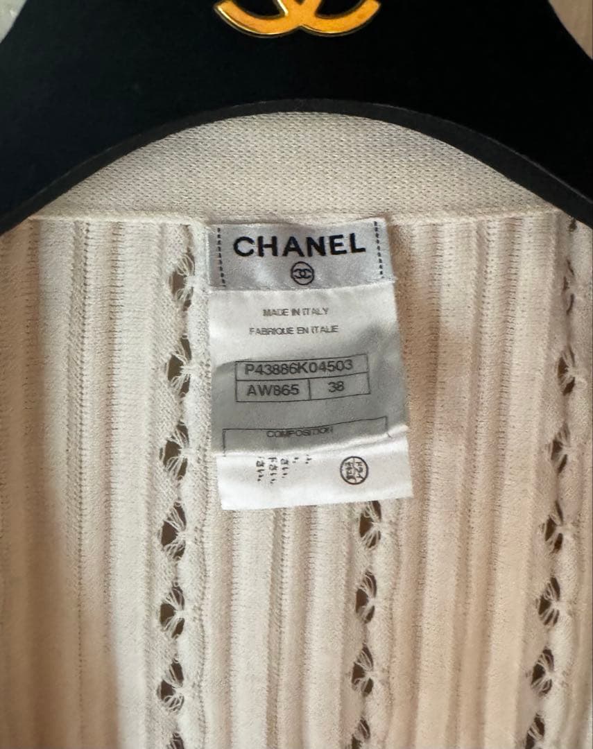 Chanel Knit Jacket Size 38 Good Condition