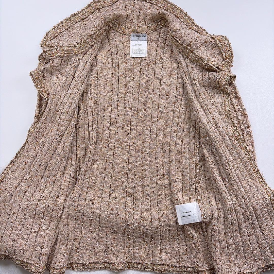 Chanel 06P Cotton Rayon Cardigan Beige Size 34 Good Condition