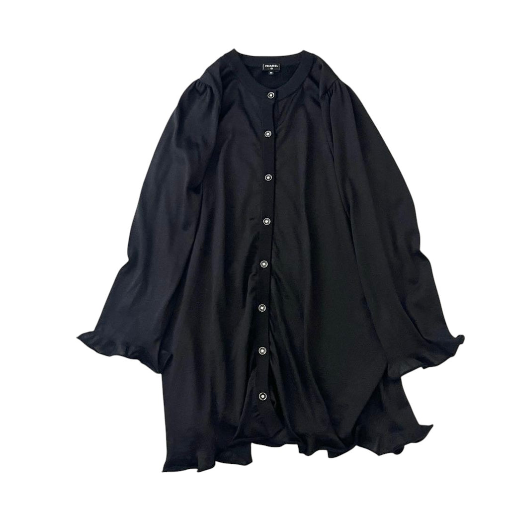 Chanel 23AW Cashmere & Silk Frill Cardigan CC Mark Size 38 Like New