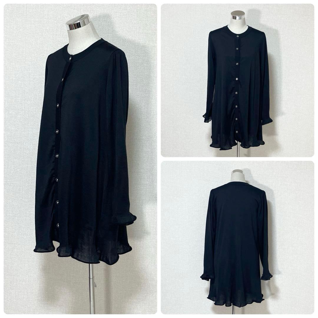 Chanel 23AW Cashmere & Silk Frill Cardigan CC Mark Size 38 Like New