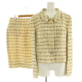 CHANEL 99C Tweed Jacket & Skirt Setup Size 40