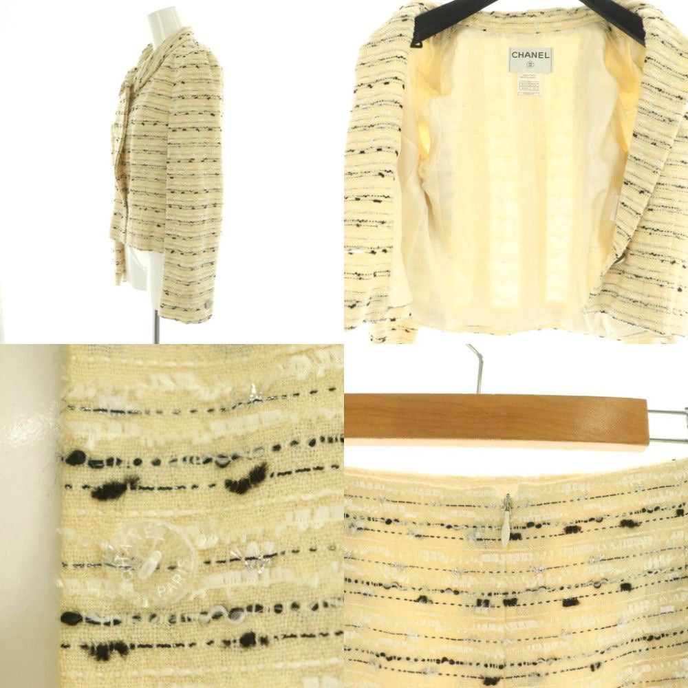 CHANEL 99C Tweed Jacket & Skirt Setup Size 40
