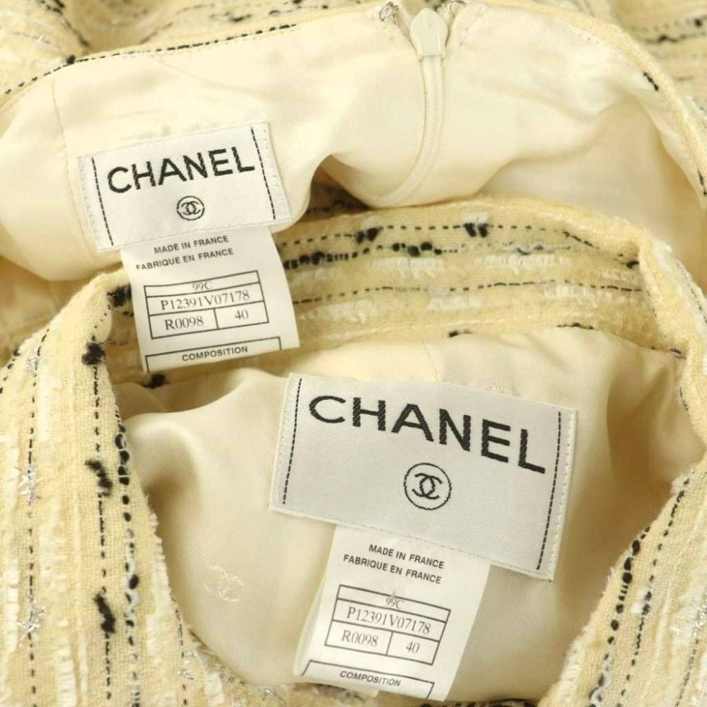 CHANEL 99C Tweed Jacket & Skirt Setup Size 40