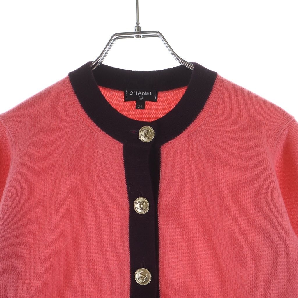 Chanel CC Button Cardigan Size 34 Good Condition