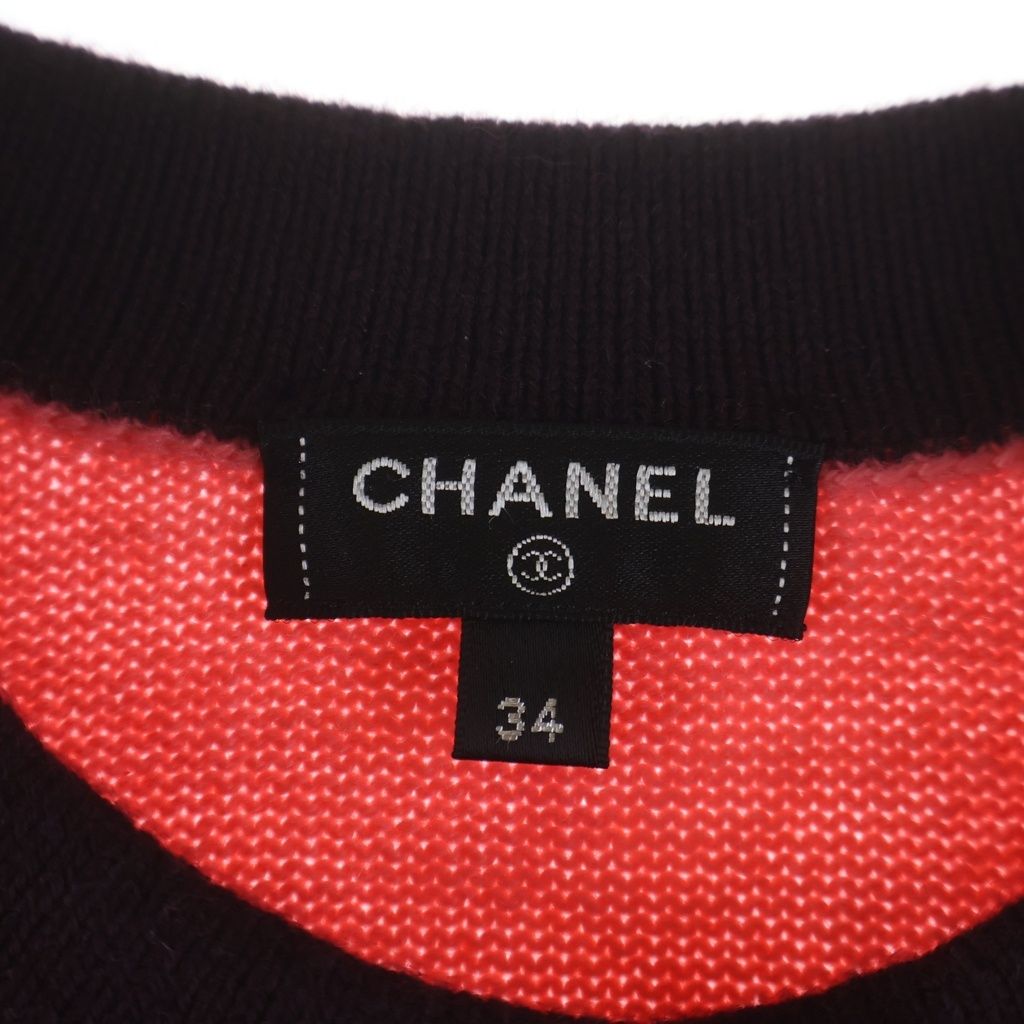 Chanel CC Button Cardigan Size 34 Good Condition