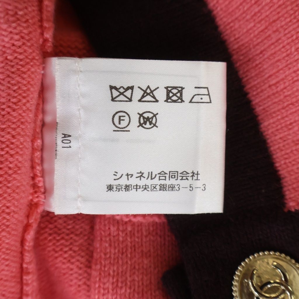 Chanel CC Button Cardigan Size 34 Good Condition