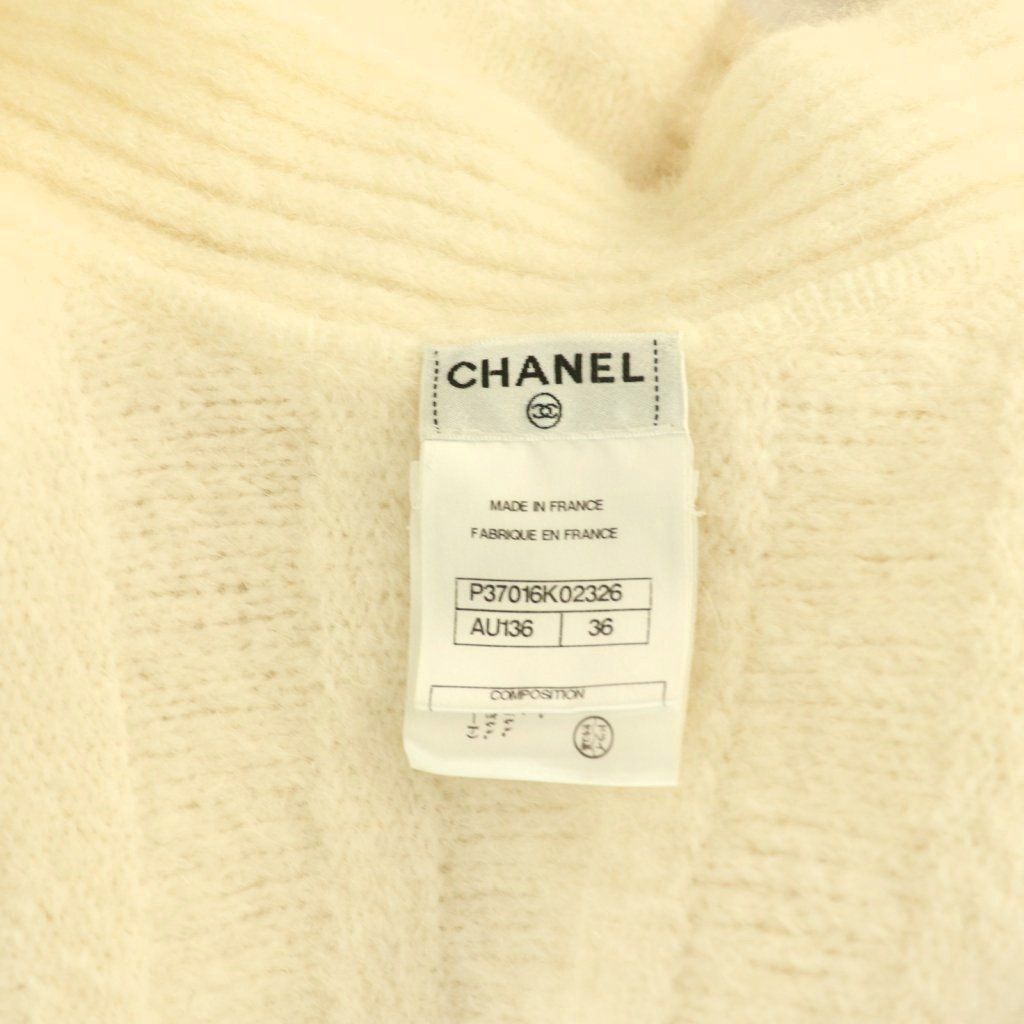 Chanel Mohair Knit Bolero Cardigan Dolman Cape Poncho Mantle Sleeve Ivory Size 36 Good Condition