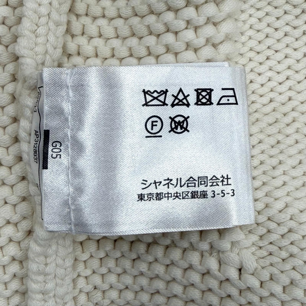 CHANEL 2025 コットン CCロゴ ボタン クロップドジャケット ブルゾン オフホワイト P79983 サイズ36