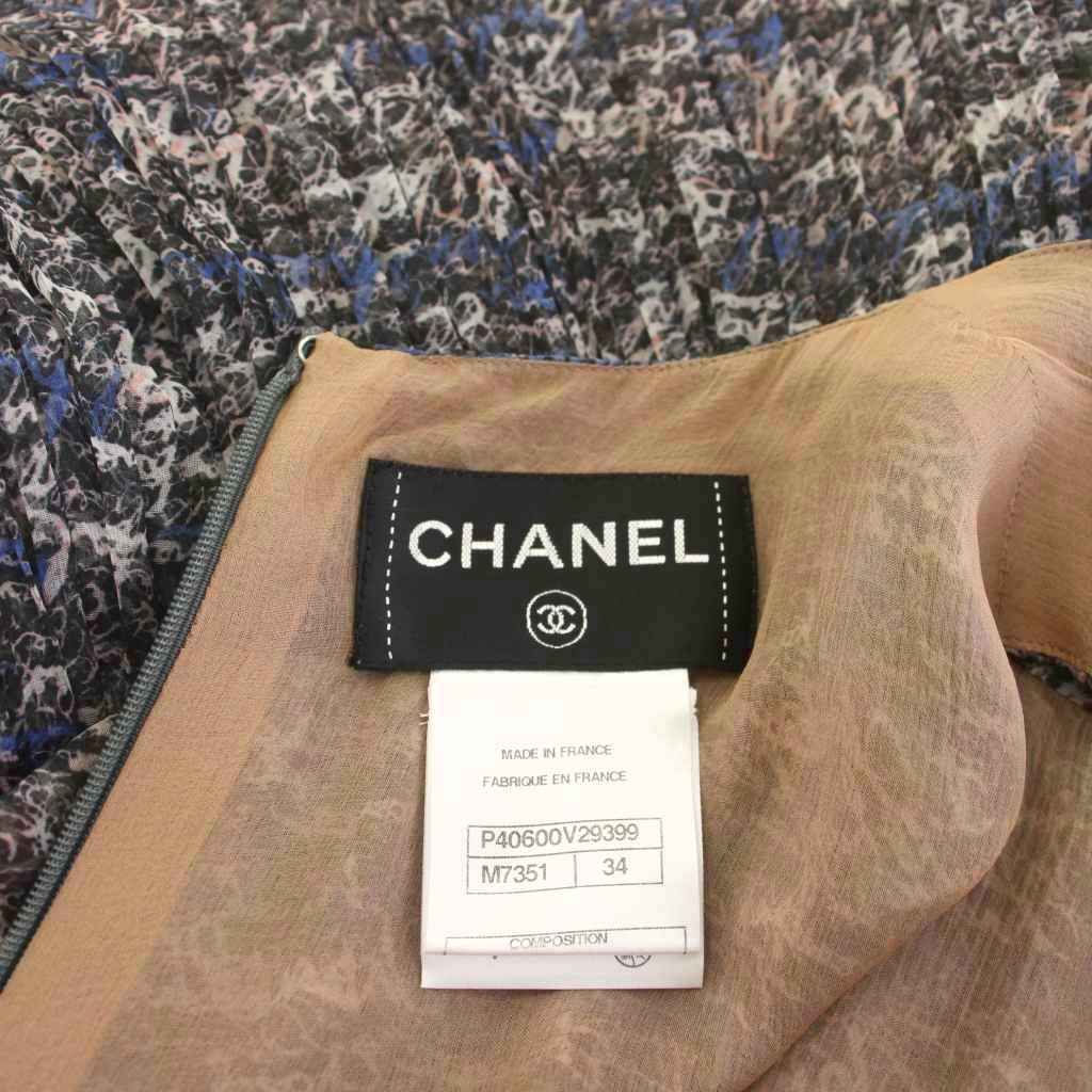 Chanel Silk Sleeveless All-Over Print Knee-Length Dress Multicolor Size 34 Good Condition