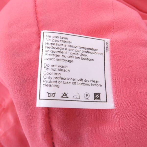 CHANEL 01C Jacket Size 38
