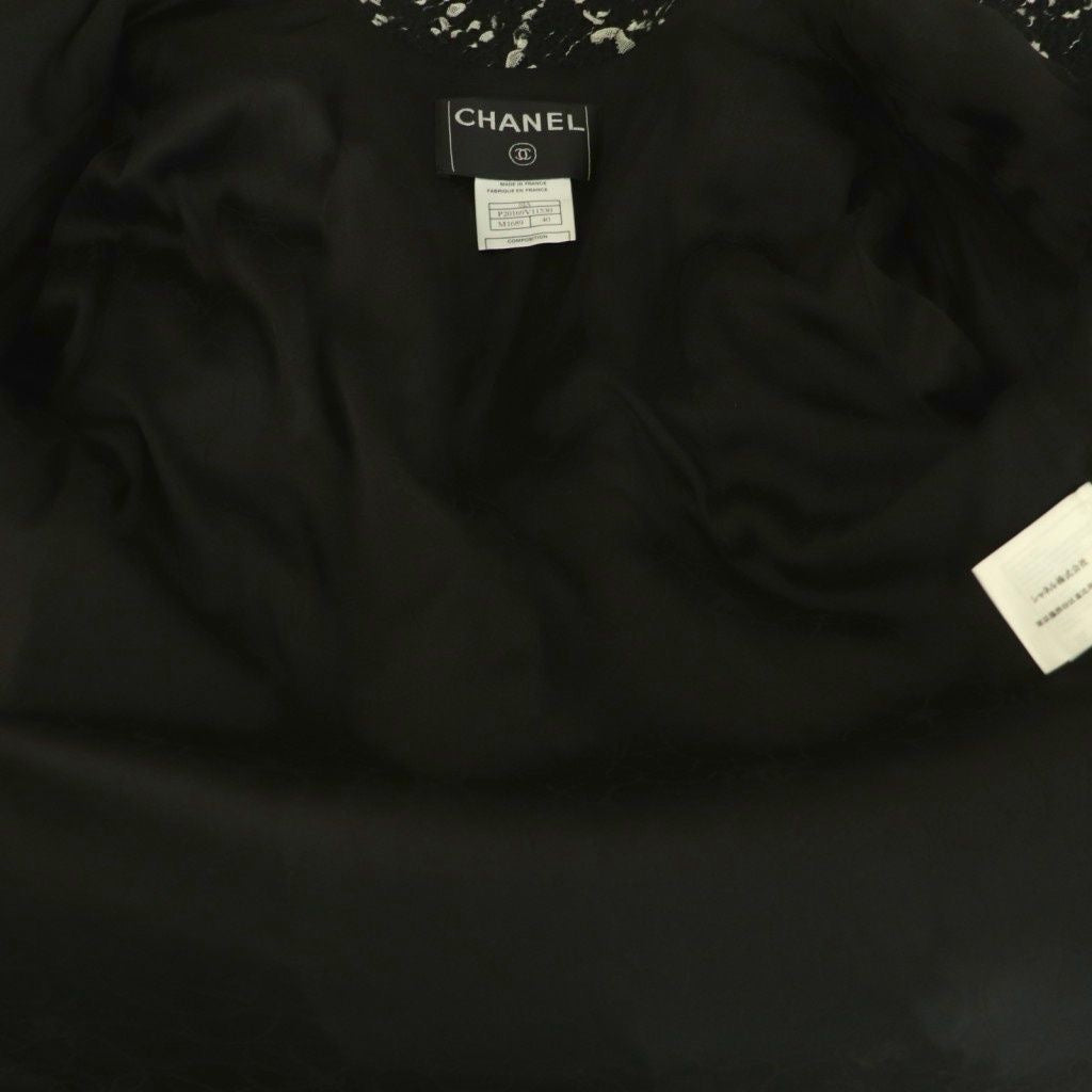 CHANEL 02A Wool Tweed Jacket Size 40