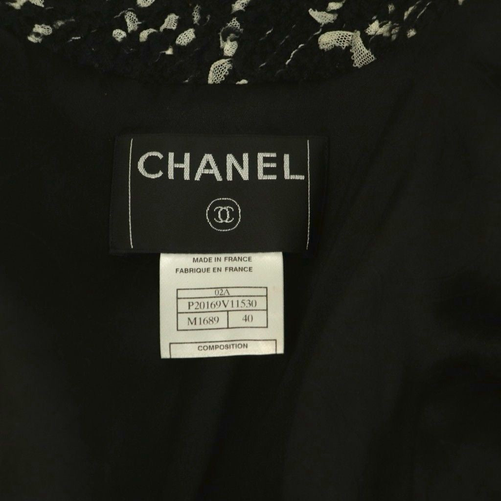 CHANEL 02A Wool Tweed Jacket Size 40