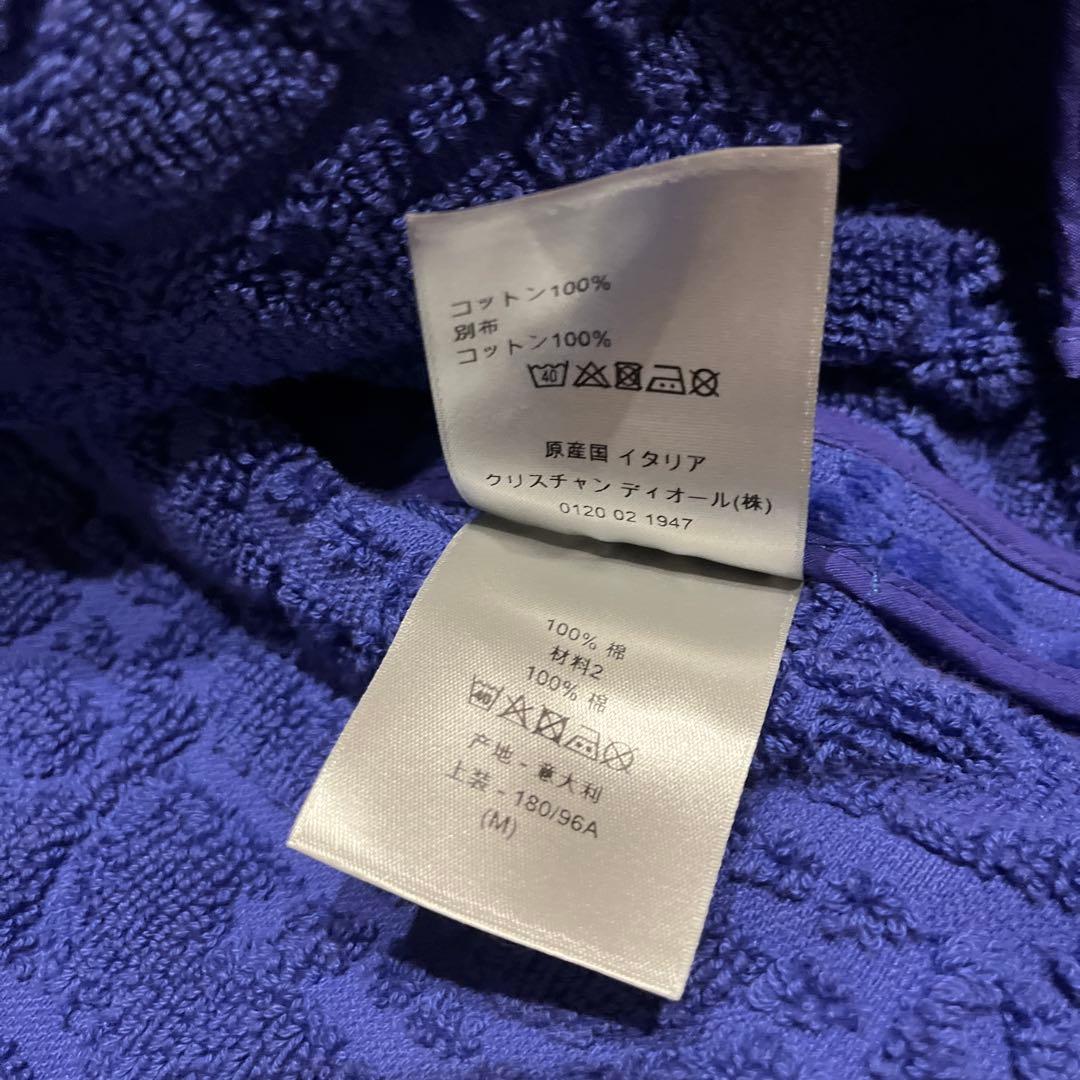 Dior Oblique Bathrobe Gown  / Beach Robe in Blue — Kim Jones