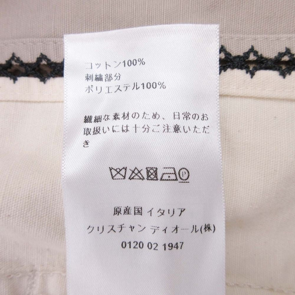 Christian Dior 21SS Patchwork Waist-Mark Bee Embroidery Jacket Beige Size 36