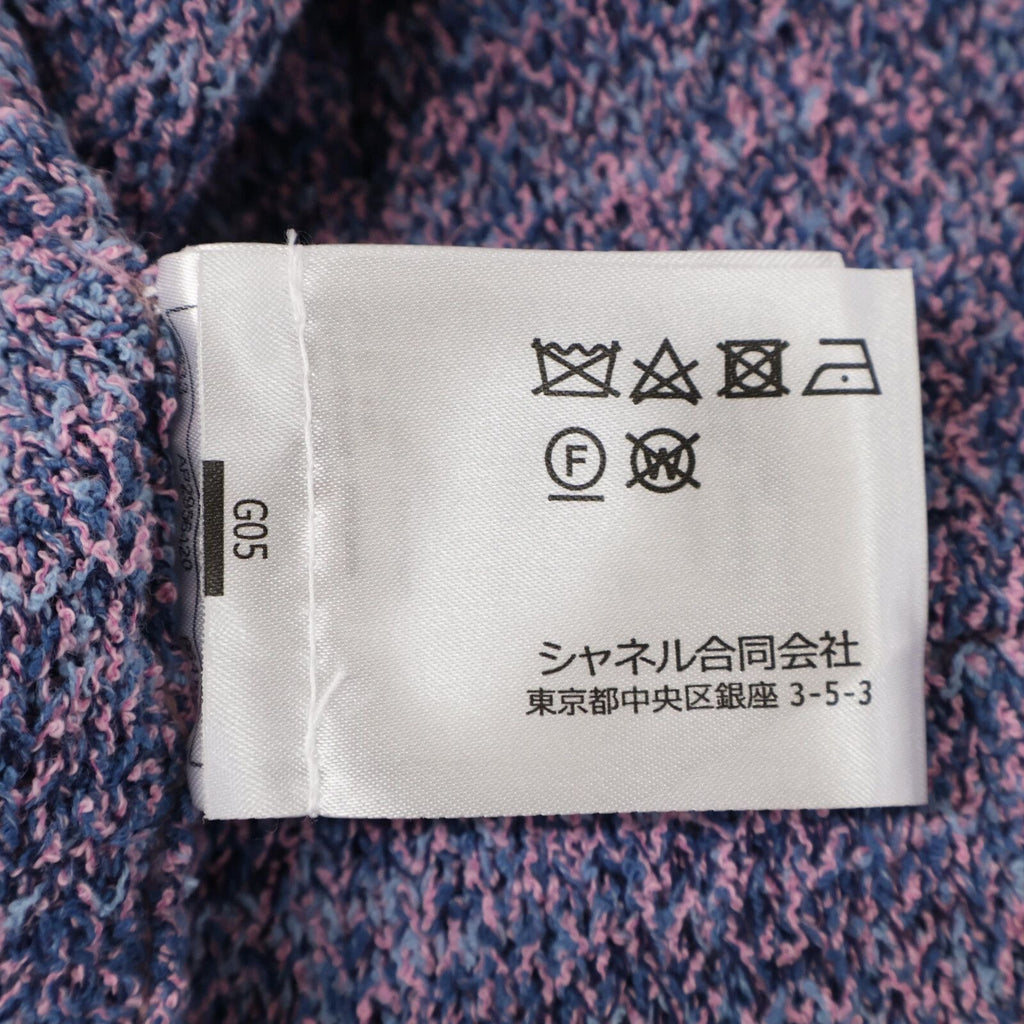 CHANEL 25AW CC Button Knit Jacket — Size 34