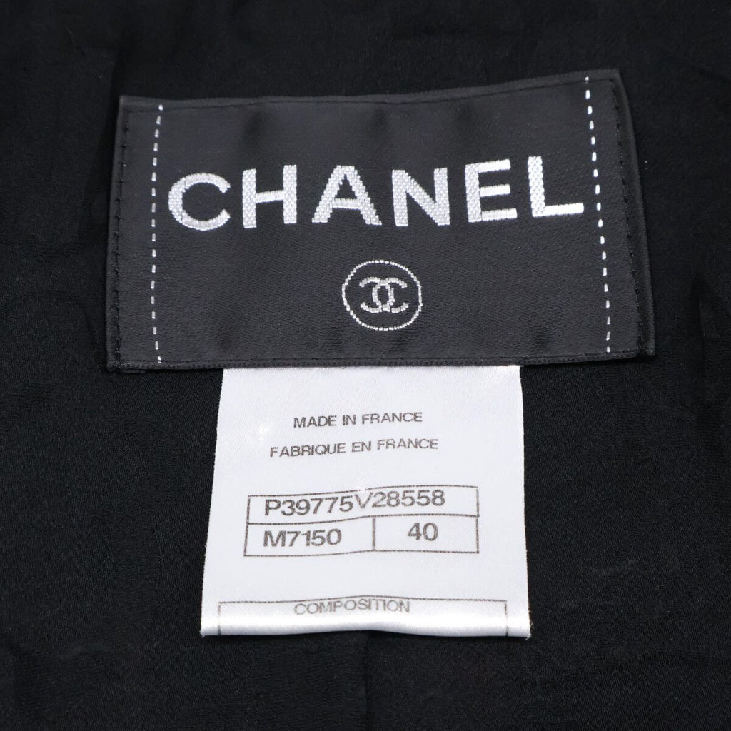 CHANEL Tweed Fringe Zip-Up No-Collar Jacket P39775V28558 Size 40