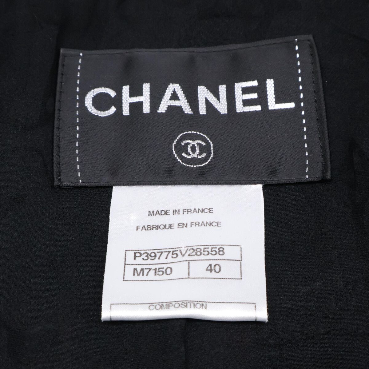 CHANEL Tweed Fringe Zip-Up No-Collar Jacket P39775V28558 Size 40