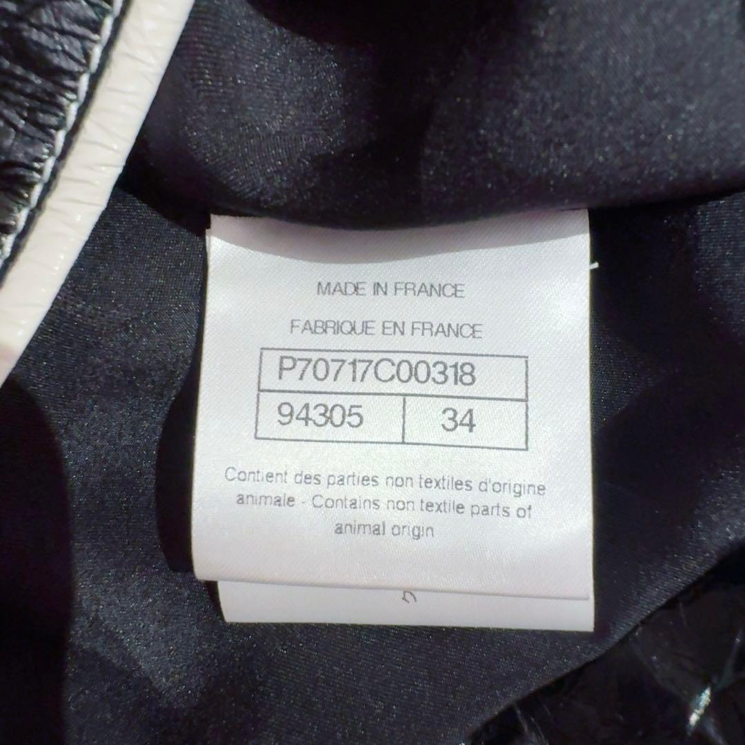 CHANEL Calfskin Leather Jacket P70717C00318 Size 34 Black