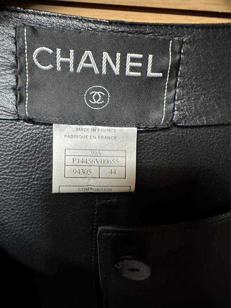 CHANEL Rare Lambskin Jacket Size 44