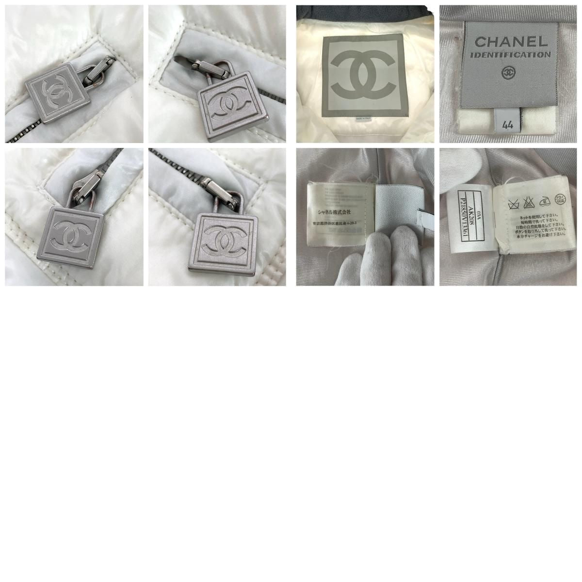 CHANEL CC Logo Down Jacket White Grey Nylon Silver Hardware P21850V13361 Size 44