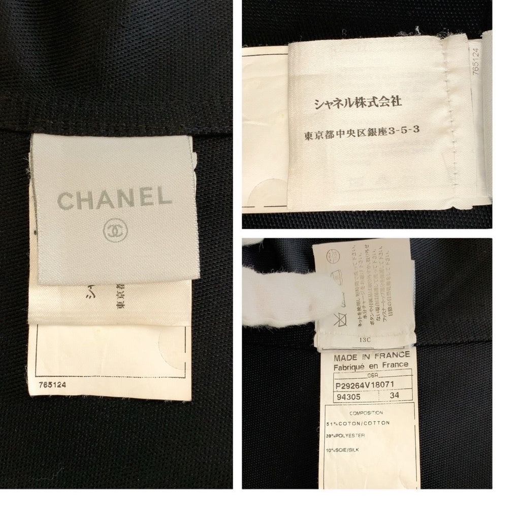 CHANEL Sport Line CC Logo Jacket Black Cotton Silk P29264 Size 34