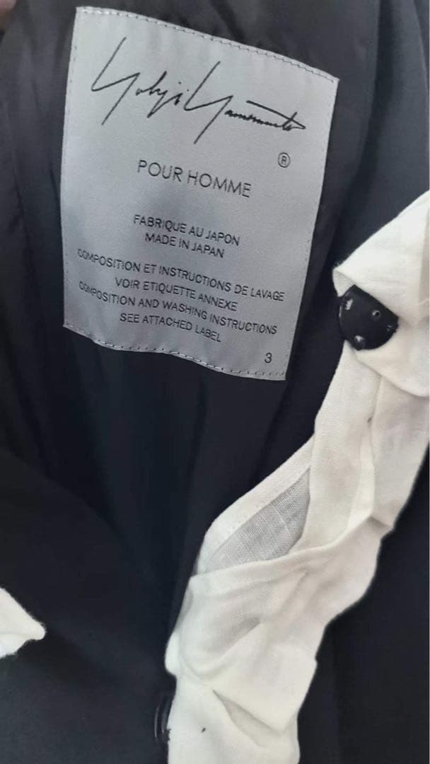 Yohji Yamamoto 24SS Frill Long Coat Black Size L