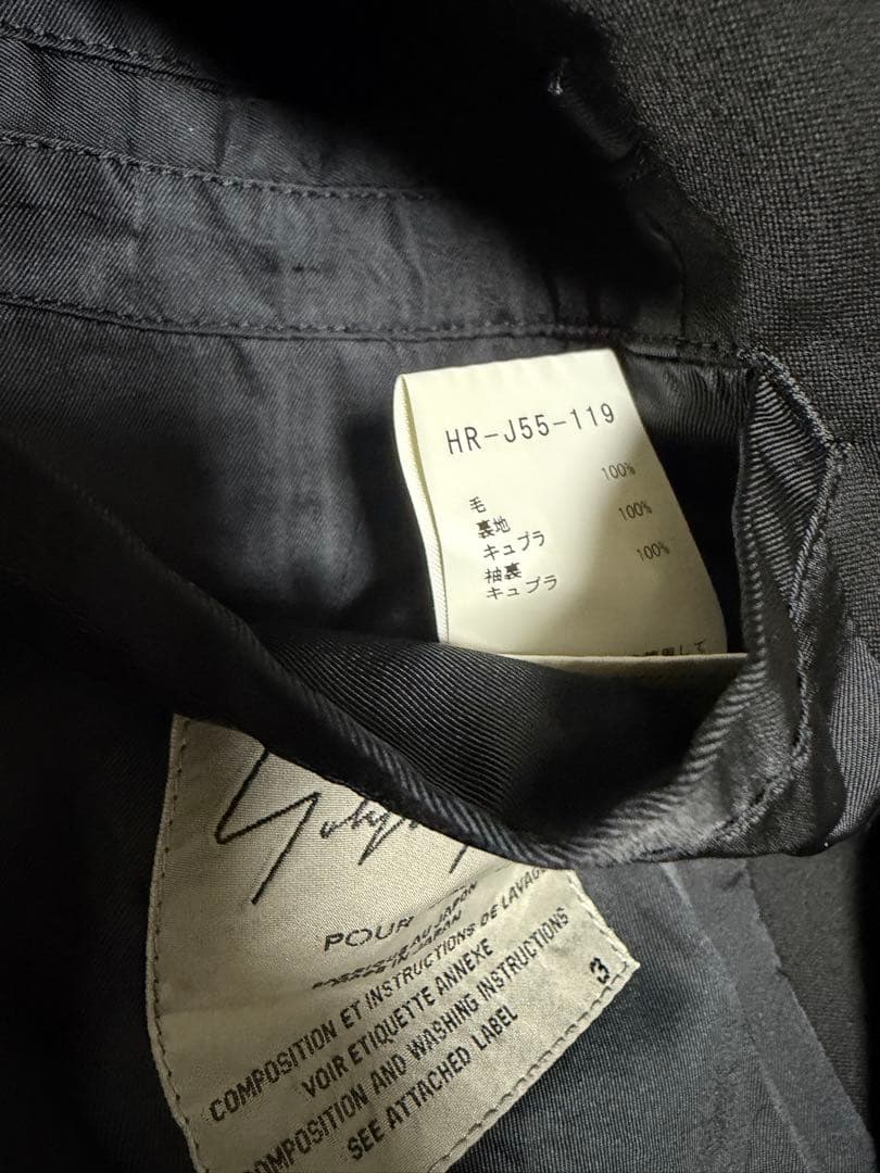Yohji Yamamoto 20AW Smoking No. Jacket Coat with Back Logo Print