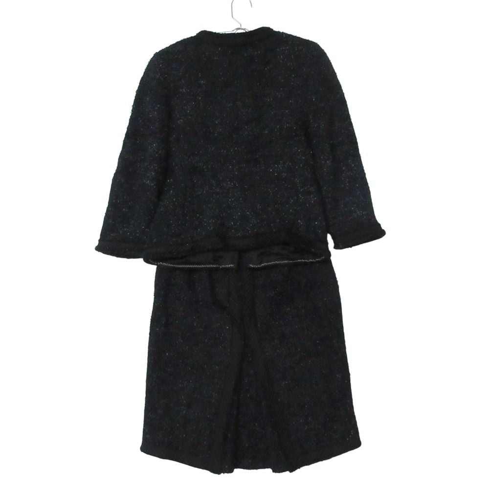CHANEL Tweed No-Collar Jacket & Front Slit Skirt Setup Coco Mark Button — Jacket 36 / Skirt 38 Dark Navy